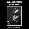 LP - Al Jones Blues Band - Movin' 'N' Groovin'