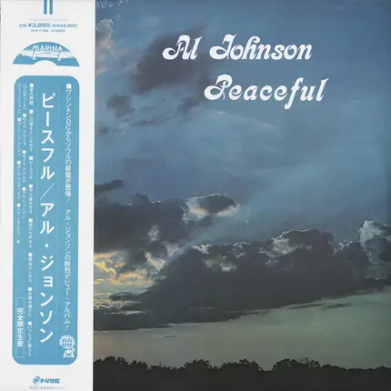 Al Johnson - Peaceful