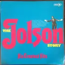 LP - Al Jolson - The Jolson Story (His Greatest Hits)