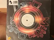 12inch Vinyl Single - Al Kent - Playin' It Kool