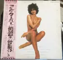 LP - Al Kooper - Act Like Nothing's Wrong - promo+booklet, insert, OBI