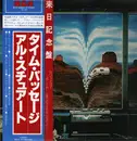 LP - Al Stewart - Time Passages