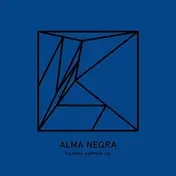 Alma Negra - Endless Summer EP incl Soulphi