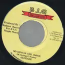 7inch Vinyl Single - Alozade - My Kind Of Girl