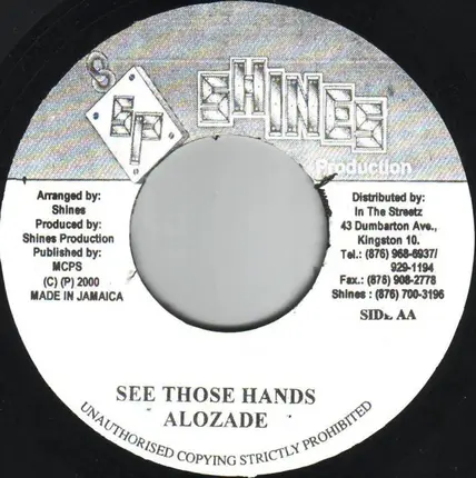 Alozade / G-Money - See Those Hands / Every Day