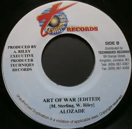 Alozade - Art Of War