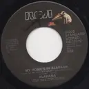 7inch Vinyl Single - Alabama - My Home's In Alabama
