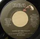 7inch Vinyl Single - Alabama - Song Of The South