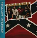 LP - Alabama - Mountain Music - OBI + Insert