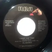 7inch Vinyl Single - Alabama - Fallin' Again