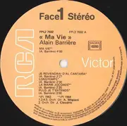 Double LP - Alain Barrière - Alain Barrière
