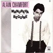7inch Vinyl Single - Alain Chamfort - Manureva