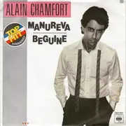 7inch Vinyl Single - Alain Chamfort - Manureva