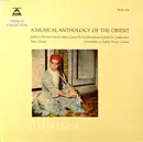 LP - Alain Daniélou - Tunisia - Mono