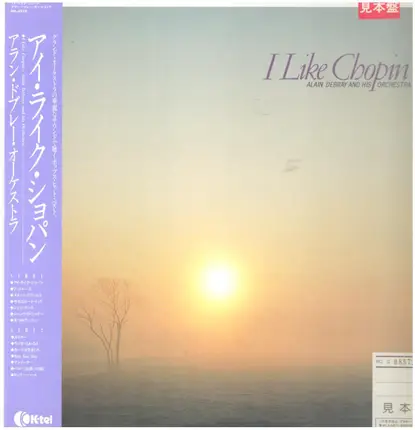 Alain Debray and his Orchestra - I Like Chopin