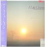 LP - Alain Debray and his Orchestra - I Like Chopin - + OBI