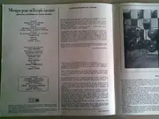 Double LP - Alain Kremski - Musique Pour Un Temple Inconnu - Cloches Anciennes D'Iran, Gongs, Cymbales Tibétaines