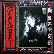 12inch Vinyl Single - Alain Lanty - Shangai Au Crépuscule