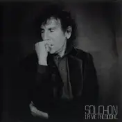Alain Souchon - La Vie Théodore