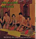 7inch Vinyl Single - Alan Armstrong - The Maori People