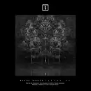 12inch Vinyl Single - Alan Backdrop - Astra EP