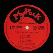 LP - Alan Caddy Orchestra , Bill Tanner & Avenue Singers - The World Hit Pop's (Vol. 2) - Obi
