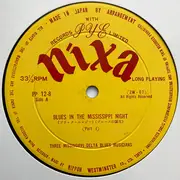 LP - Alan Lomax - Blues In The Mississippi Night - Gatefold