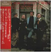 LP - Alban Berg Quartett Wien - Mozart: Streichquartette