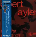 LP - Albert Ayler - The First Recordings - Mono + OBI