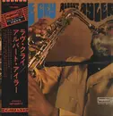 LP - Albert Ayler - Love Cry - Gatefold / Promo / OBI and Insert included.
