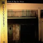 LP - Albert Burbank , Louis Nelson - Burbank Albert & Nelson Louis 'Big Eye'