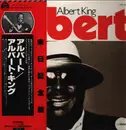 LP - Albert King - Albert - OBI + Insert