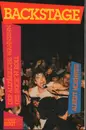 Paperback - Albert Hoehner - Backstage - Der Alltägliche Wahnsinn Des Rock'n'Roll