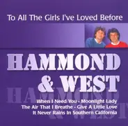 Albert Hammond & Albert West - To All The Girls I've Loved Before