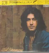 Albert Hammond