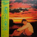 LP - Albert Hammond - Greatest Hits - OBI