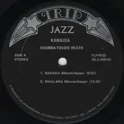 LP - Albert Heath - Kawaida
