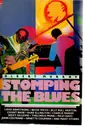 Paperback - Albert L Murray - STOMPNG THE BLUES