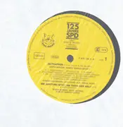 12inch Vinyl Single - Albert Mangelsdorff - Senta Berger . Willy Brandt . Heinz Rudolf Kunze . Götz George - 125 Jahre SPD - Das Weiche Wasser Bricht Den Stein - limited edition