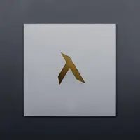 Albert Van Abbe - Champagne Palestine