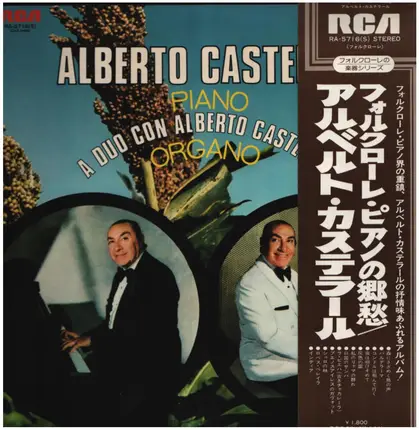 Alberto Castelar - Alberto Castelar a Dúo