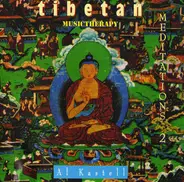 Alberto Castellani - Meditations 2 - Tibetan