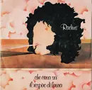 7inch Vinyl Single - Alberto Radius - Che Cosa Sei / Il Respiro Di Laura
