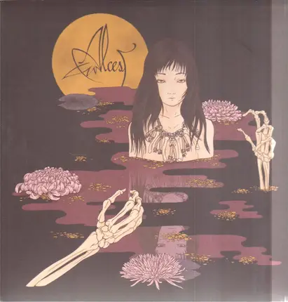 Alcest - Kodama