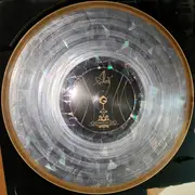 LP - Alcest - Les Voyages De L'Âme - LTD ED, Holographic etched clear vinyl, Numbered