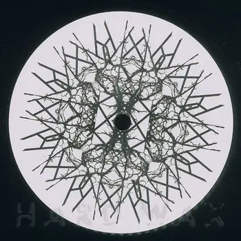 Alderaan & Mental Resonance - Man From Earth