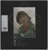 Aldous Harding - Designer