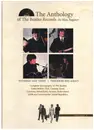 Print - Alex Bagirov - The Anthology of The Beatles  Volume II