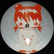 12inch Vinyl Single - Alex Flatner & Alexander Koning - Munich / Haarlem EP