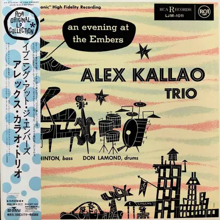 Alex Kallao Trio - An Evening At The Embers